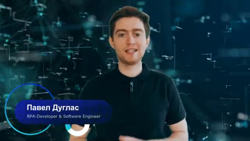 [Павел Дуглас] Авторегеры на BAS (2023)_0.png